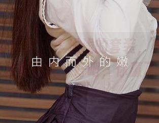 尤果网爱尤物 – 李浅浅的套装，其实每幅写真我都想说“好吧，你赢了”。