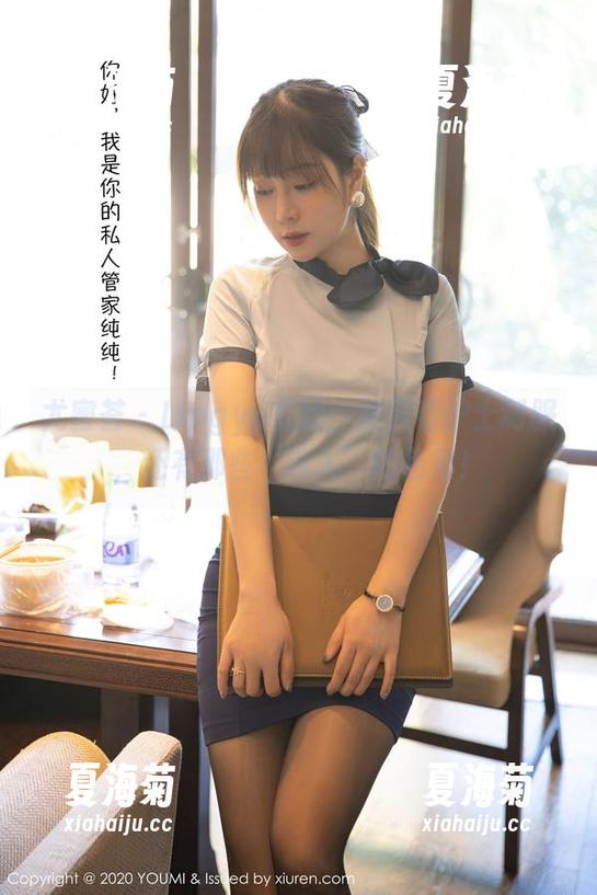 尤蜜荟-lingyu69 尤蜜荟 - Lingyu在线:别只看护士制服,还有那些‘误入’的色彩!