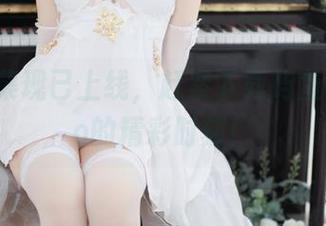 白丝全集现已上线，赶紧下载屿鱼yukako的精彩时刻！
