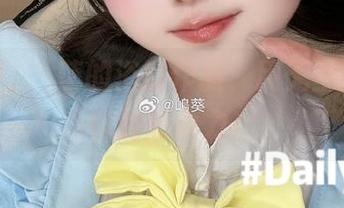 别眨眼，嶋葵的浴缸作品，用无圣光挑战你的想象力！