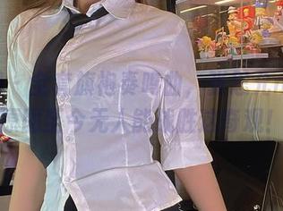 微密圈 – 全套旗袍奏鸣曲，张思允nice的原图至今无人能战胜这奇观！