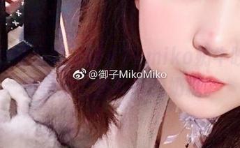 美图通通免费，御子Yumiko奶牛吵起来也是天上掉下来的奶糖。