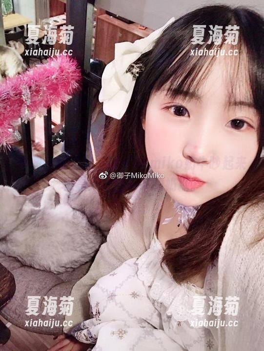 御子Yumiko 美图通通免费,御子Yumiko奶牛吵起来也是天上掉下来的奶糖。