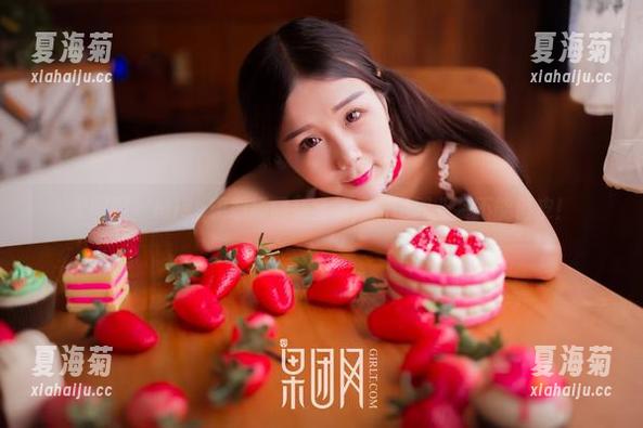 果团网 - Miss琪职场服装全集，谁说职业装不能俏皮！