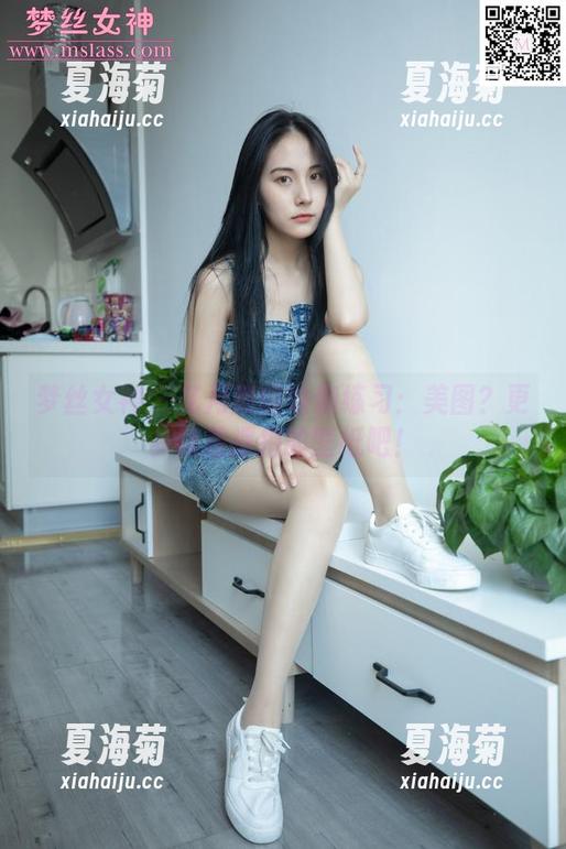 梦丝女神 - 花月舞的瑜伽练习：美图？更多像是摆拍的壁纸吧！