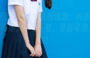 森萝财团 – 小樱的美图精选：内部01E4K，值得放大来看一看，里面可是大彩蛋哦！