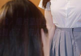 模范学院 – 照片里的空姐唐琪儿il，貌似快到点了，有人降落的冲动吗？