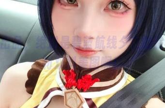 橙喵出品，绝对是碧蓝航线夕立的脸、身材双料美图啊！