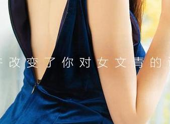 爱尤物 – 文静儿的美脚合集：别再让我多看几眼了，真受不了这种诱惑