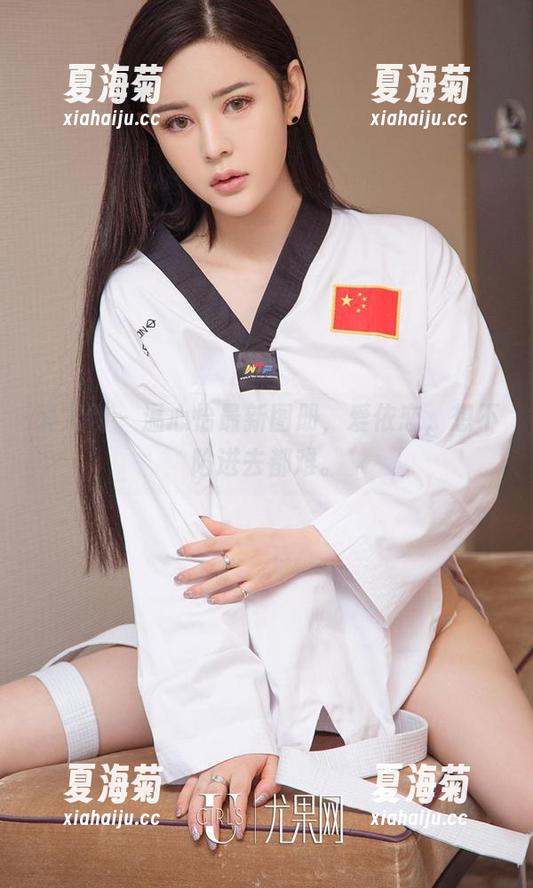 爱尤物-温心怡 爱尤物 - 温心怡最新图册,爱依恋,想不陷进去都难。