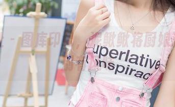 爱蜜社 – 图库印记，泥鳅鳅将厨娘演绎得别有风味