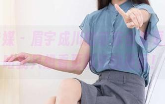 物恋传媒 – 眉宇成川的菲菲合集更新，不咕我只想看更精彩的画面！