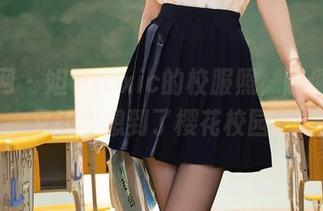 秀人网 – 妲己toxic的校服照，随便一眼又让我想到了樱花校园。