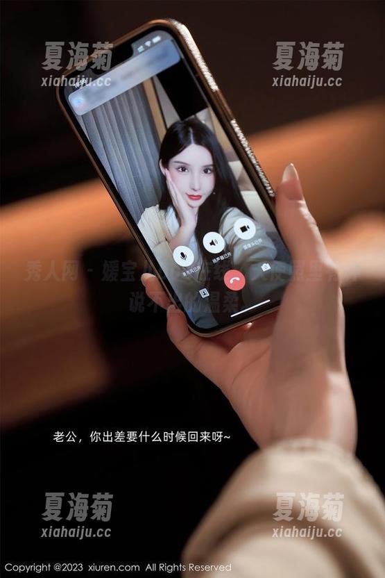 秀人网-媛宝儿boa 秀人网 - 媛宝儿boa在线,天使照里有种说不出的温柔。