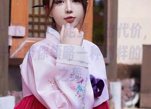秀人网 – 下载不一定要付出代价，安然的女神或许能带你领略一种别样的“免费”之美。