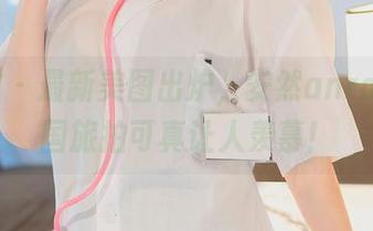 秀人网 – 最新美图出炉，安然anran的泰国旅拍可真让人羡慕！