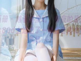 稚乖画册 – 越看越魔幻，夜夜的最新照片在天台80d上透出了一种直击内心的白丝气场……