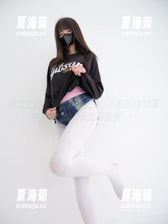 紧急企划-小枫 紧急企划 - 最新图集上线:小枫在JK制服中流露出的“无意间狡黠”!