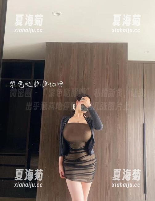 紫色哒豚豚 微密圈 - “紫色哒豚豚”私拍新货,让我出乎意料地停留在这几张图片上