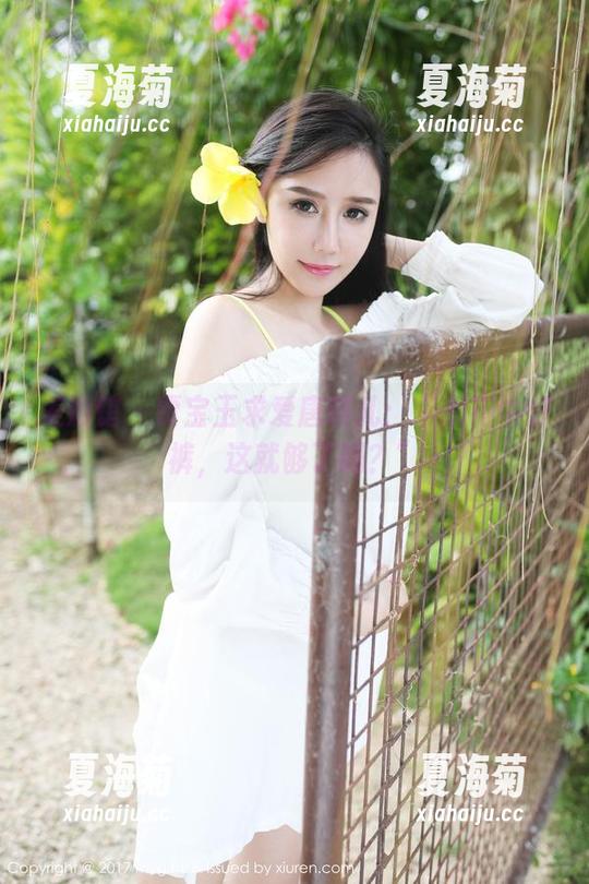 美媛馆-唐琪儿 美媛馆 - 贾宝玉求爱唐琪儿:“我有牛仔裤,这就够了吗?”