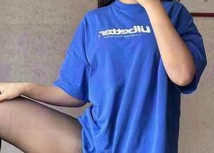 微密圈 – 办公室的另一面，美邵女Baby的写真集，这资源就像午后的咖啡，微微刺激又让人放松。