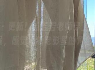 微密圈 – 更新！当若若老师穿上皮衣，天呢，感觉就像电影里的角色。