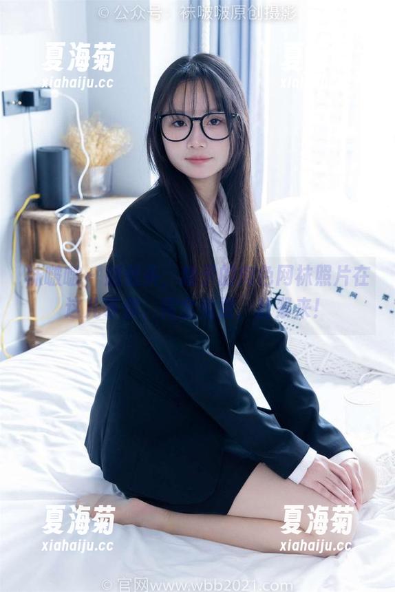 袜啵啵 - 别低头，稚予的肉色网袜照片在这儿等你，完全免费，赶紧来！