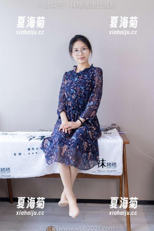 袜啵啵-苏苏 袜啵啵 - 苏苏的作品更新:学妹,快来苛责她的‘学术表态’!