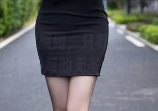 语画界 – 没啥原则，只有杨晨晨的吊带与零颗粒感的无圣光套图！