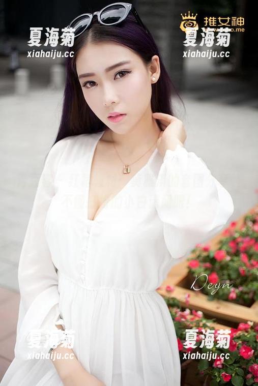 青豆客 - 红裙教材：莫雅淇的套图分享，不懂打扮的小白请闭眼！